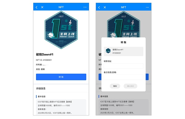 tokenpocket.proTP钱包下载的简单介绍