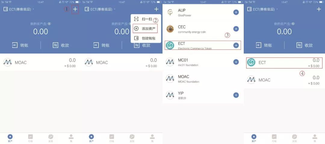 tokenpocket炒股(tokenpocket怎么买入)