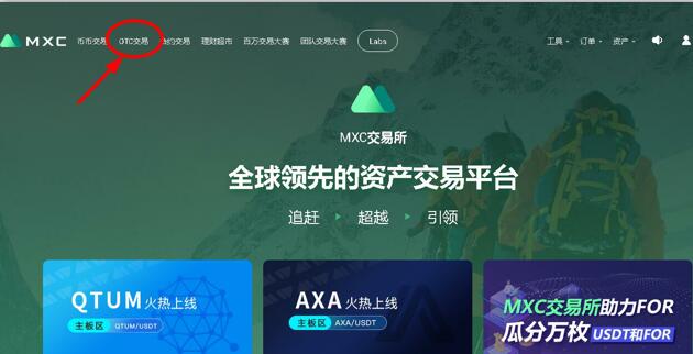 usdt交易冻结资金多久(usdt币冻结需要多久解冻)