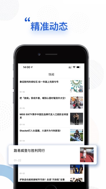 ok下载官方APP(fanbook下载官方app)