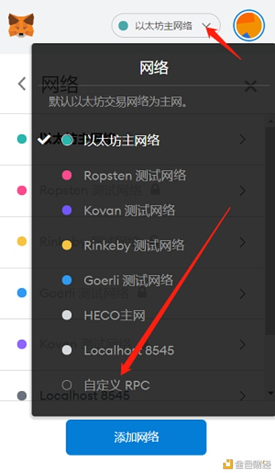 TPwallet跟tp有什么不同(tplink和tpguest哪个网速好)