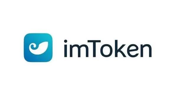 关于token.im2.0的信息