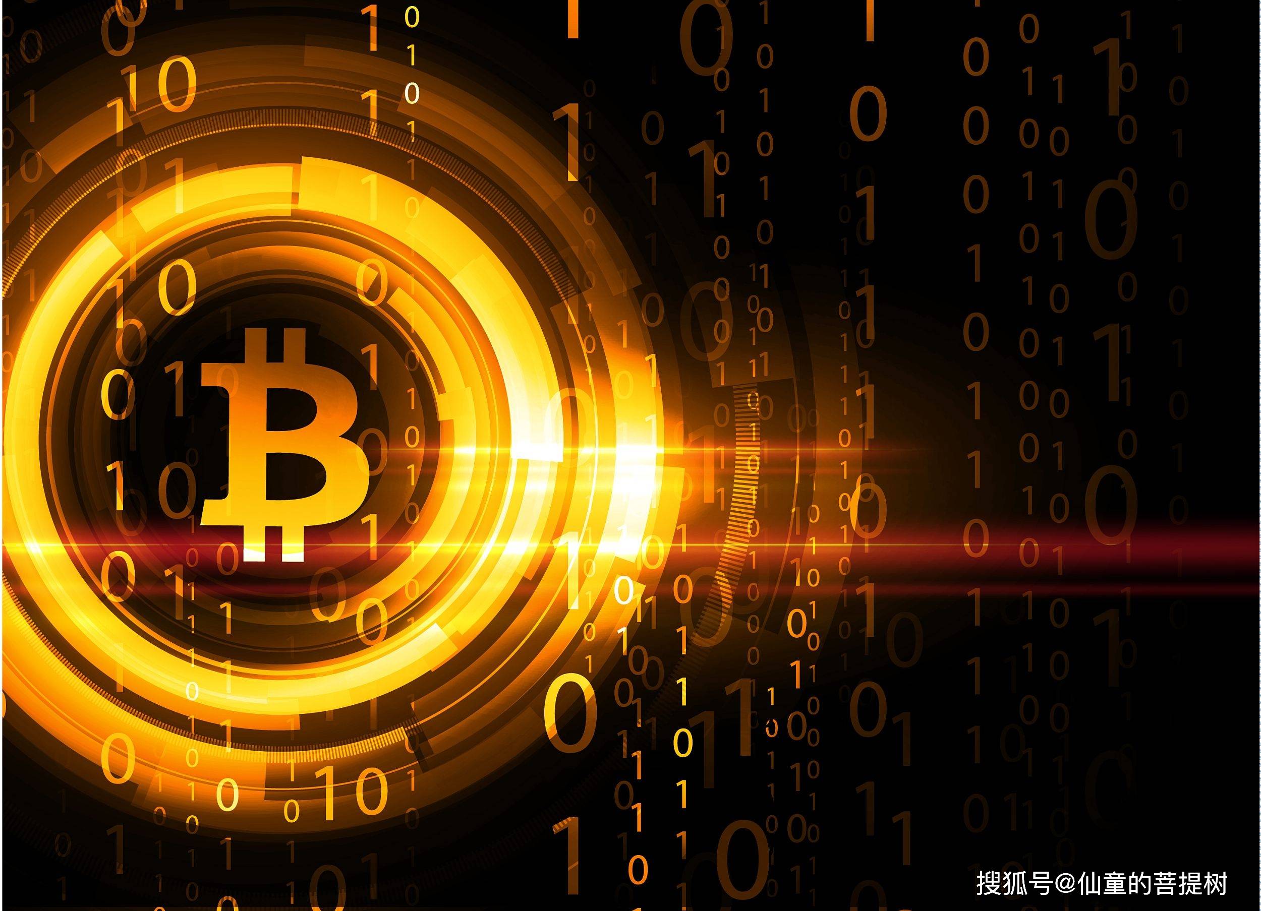 数字货币是怎么回事(数字货币是怎么回事?是真的吗?)