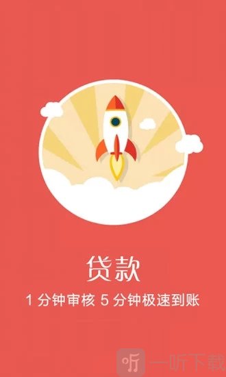 k豆钱包app官网下载(如何把被骗的钱从平台提现)