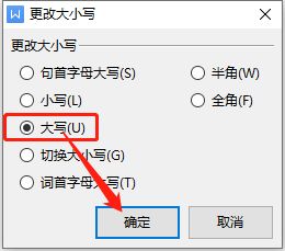 电脑英文转中文怎么转(电脑上英文转换中文怎么转)