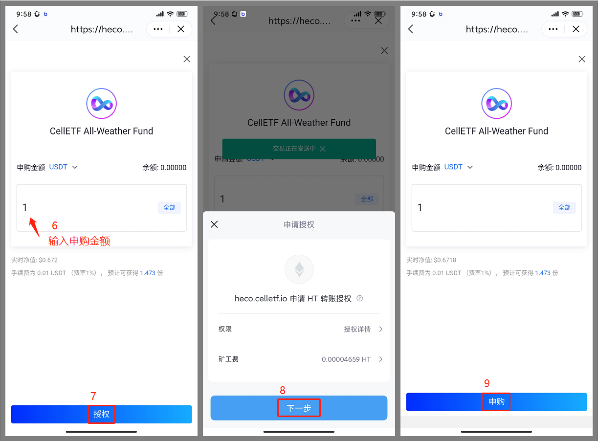 jmtoken冷钱包(怎么上imtoken钱包)