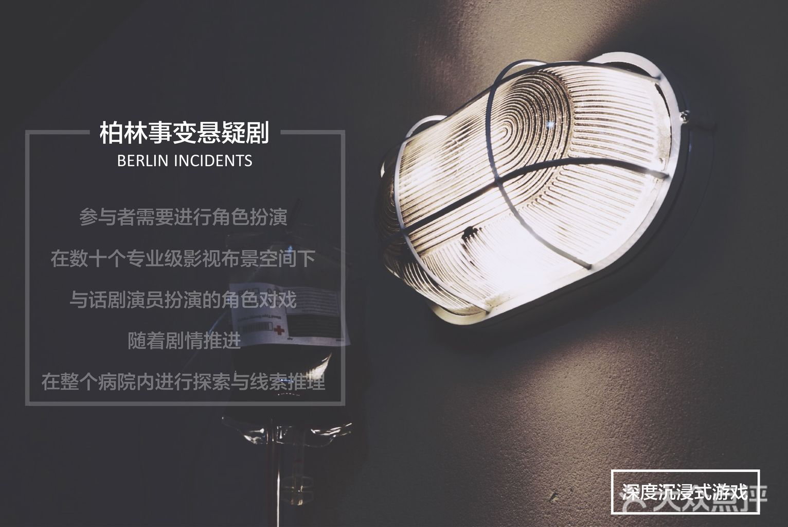 黑盒子游戏(黑盒子游戏规则玩法)