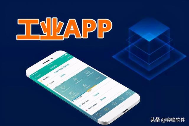 中国数字app(中国数字app是真的吗)
