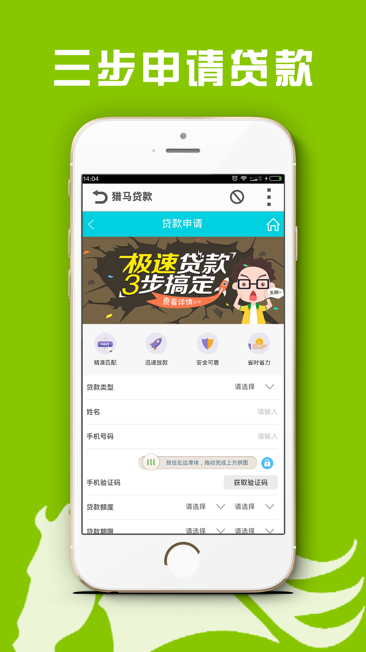 钱包app官网下载安装360(钱包app官网下载安装opop)