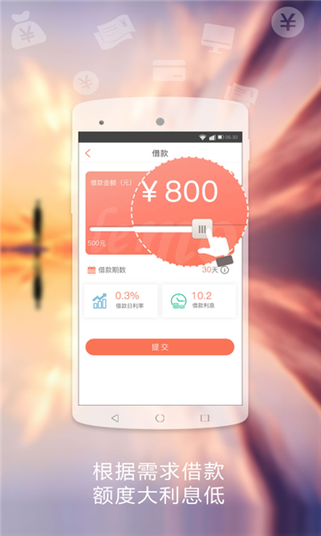 钱包app官网下载安装360(钱包app官网下载安装opop)
