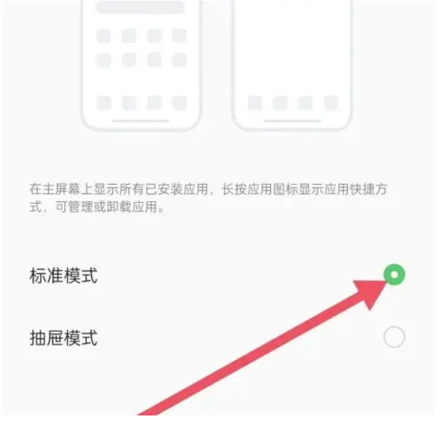 oppo手机无法下载怎么办(oppo手机无法下载app下载)