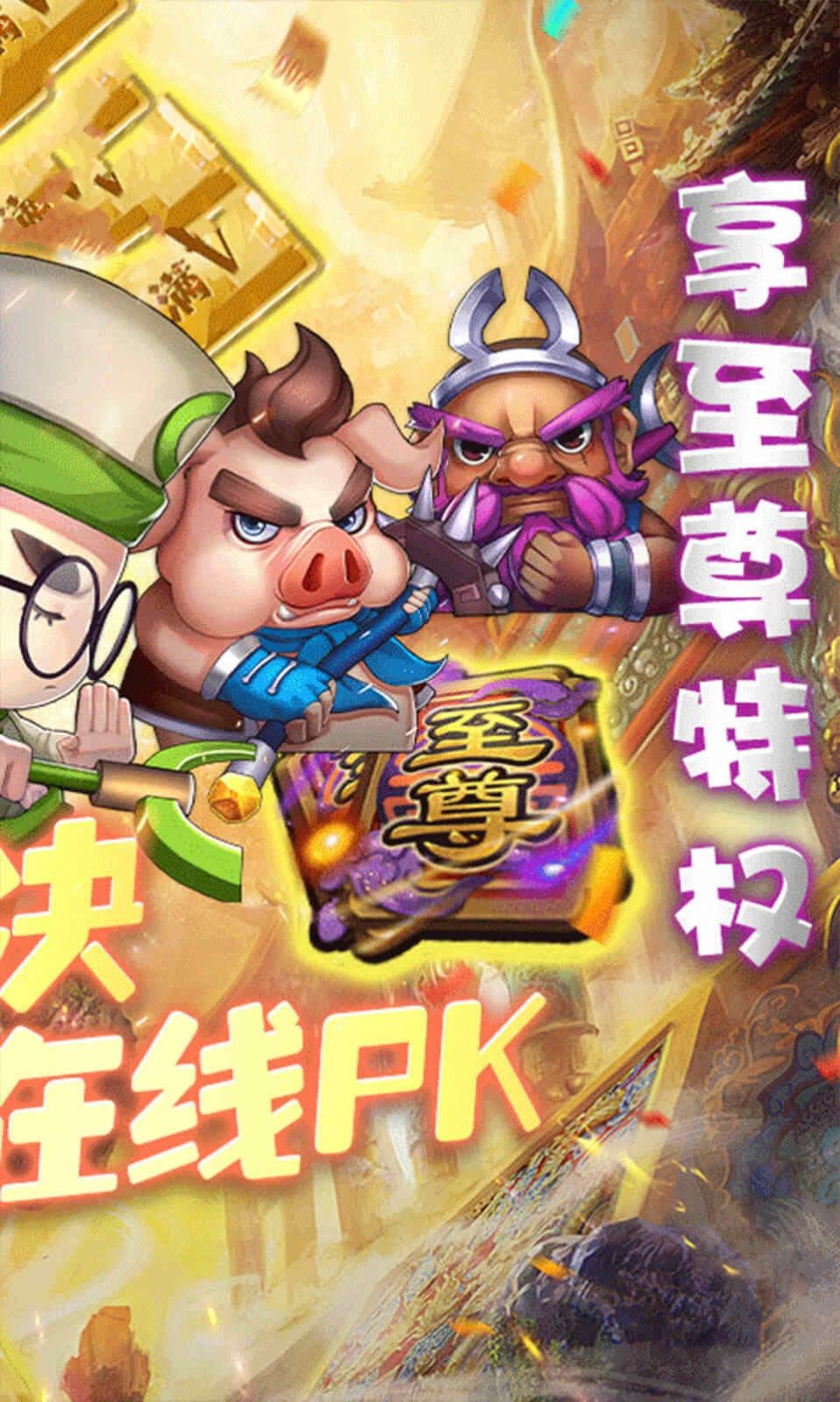 958游戏下载(958游戏大厅官网)