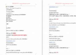 tokenpocket.proTP的简单介绍