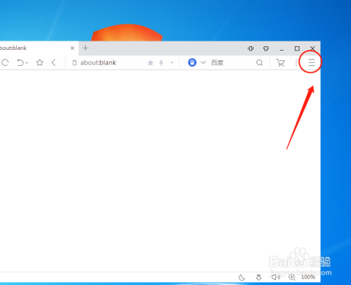 uu浏览器搜索引擎(uu浏览器是什么东西)