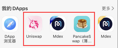 tp钱包app官方下载1.3.5(tp钱包app官方下载安卓最新版本)