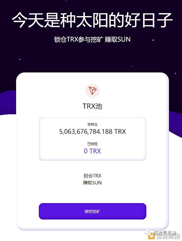 包含bitkeep钱包被盗最新消息的词条