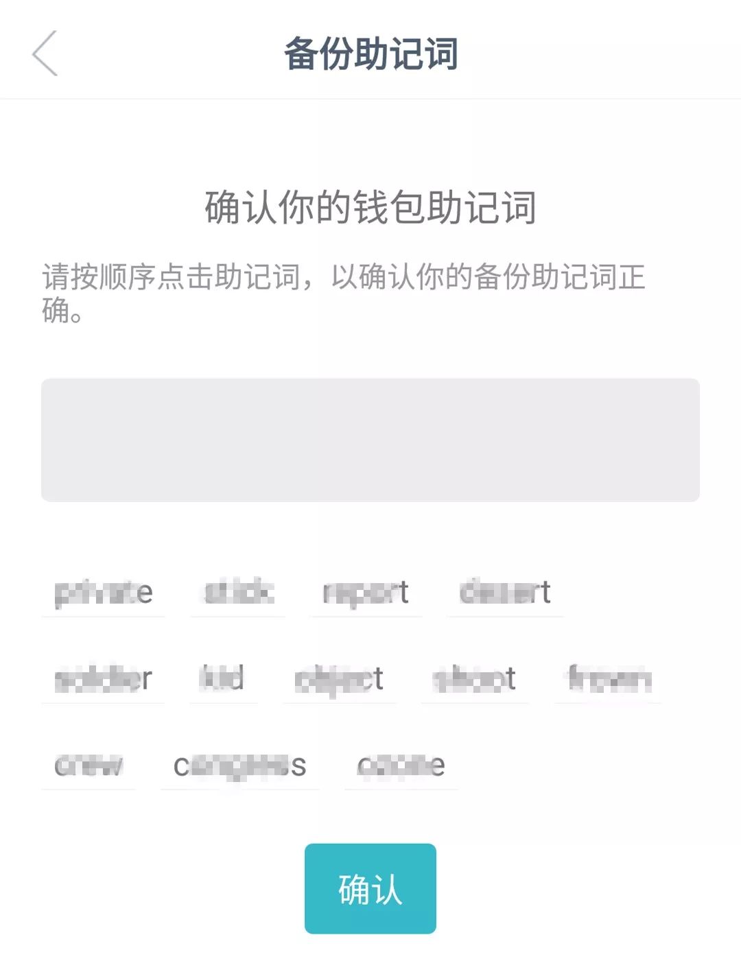 imtoken怎么添加etc(imtoken怎么添加trc链的usdt)