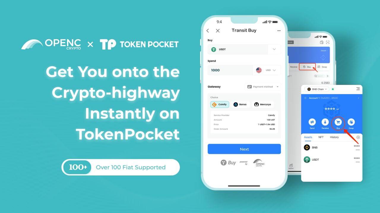 tokenpocket余额(tokenpocket怎么提现到银行卡)