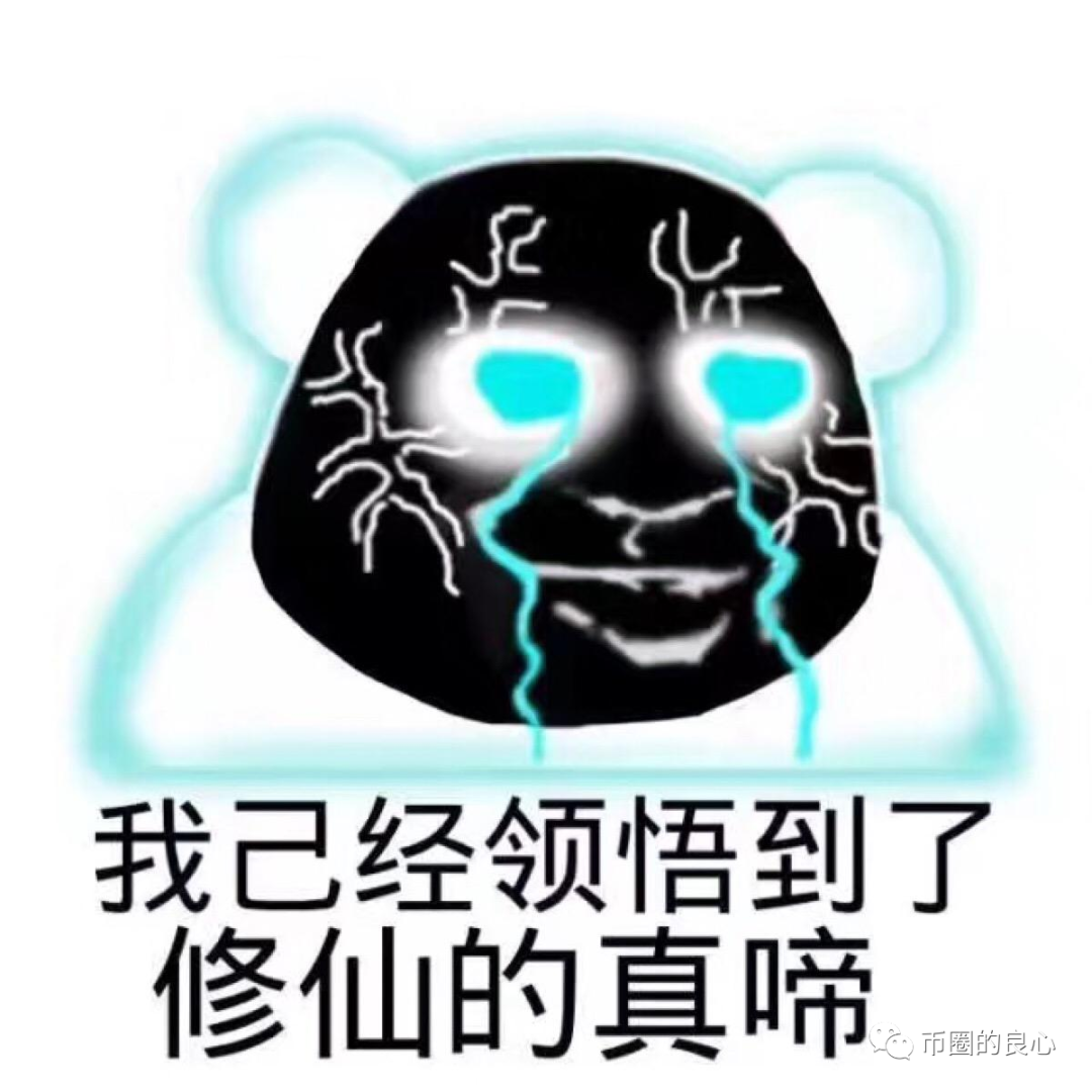 tp钱包买htmoon(tp钱包购买htmoon)