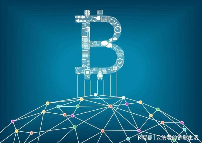 小狐狸钱包转账到交易所(小狐狸钱包转账成功钱没收到)