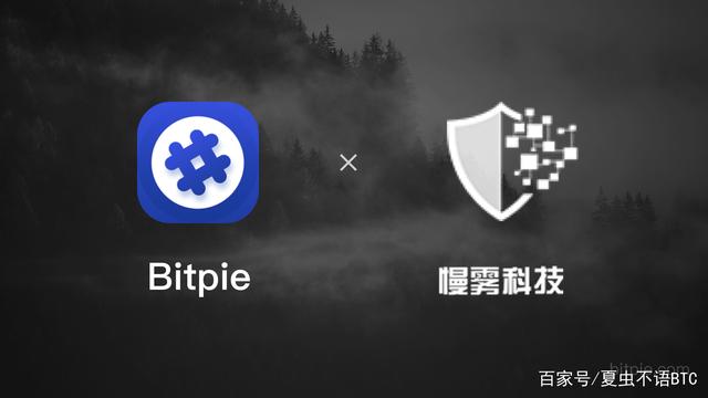 比特派钱包的骗局(比特派钱包的骗局有哪些)