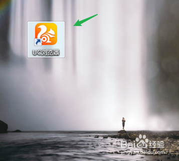 uc浏览器搜索记录删除怎么恢复正常(uc浏览器搜索记录删除怎么恢复正常呢)