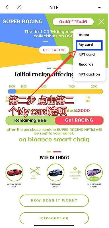 tp钱包的u莫名被转账了(tp钱包的u莫名被转账了过几天报警有用吗)