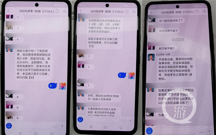 被骗了5个小时后止付有用吗(被骗了5个小时后可以追击到资金流吗)