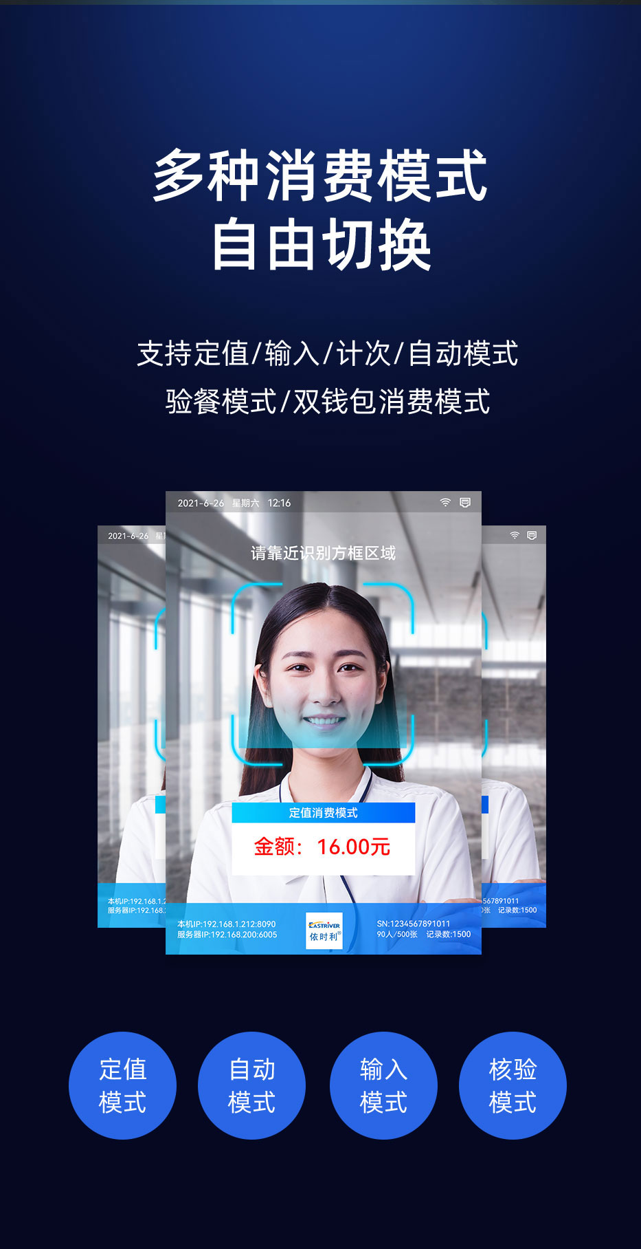 钱包app官网下载安装不扫描人脸(钱包app官网下载安装不扫描人脸怎么办)