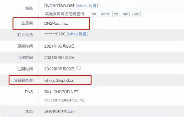 pi币彻底凉了(感觉pi币骗不下去了)