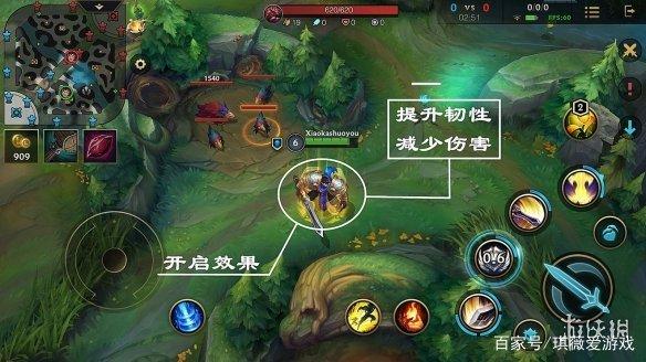 手游上分方法(lol手游如何上分)