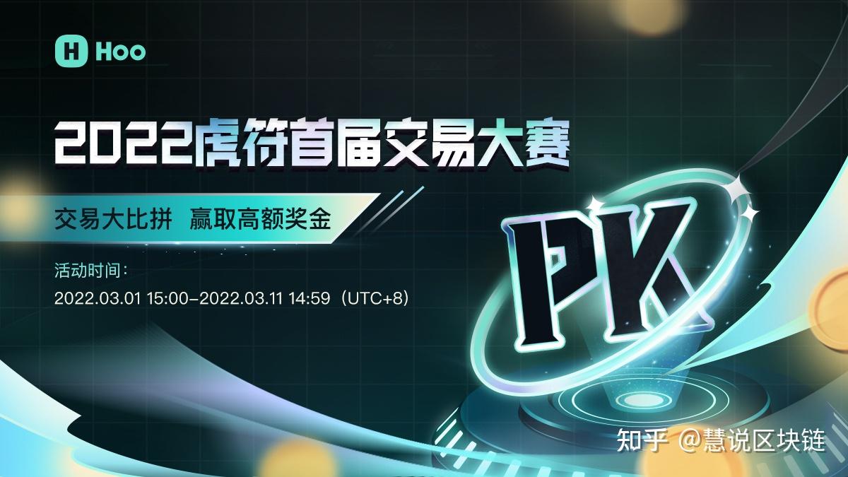免费白嫖usdt(免费白嫖switch游戏的网站)