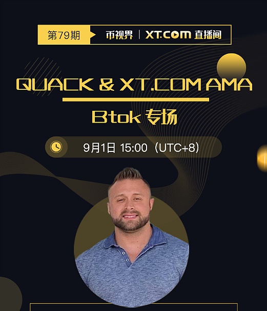 免费白嫖usdt(免费白嫖switch游戏的网站)