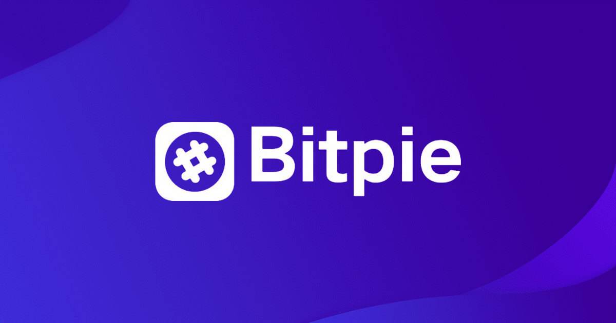 安卓版bitpie钱包安全吗(bitcoin wallet安卓版)