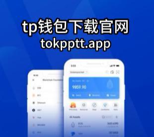 TP钱包怎么用密钥登录(tp钱包转账错误可以找回吗)