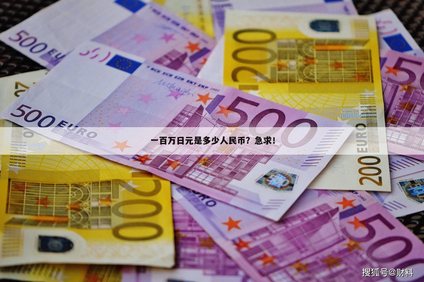 1usd币等于多少人民币(1usdt相当于多少人民币2021)