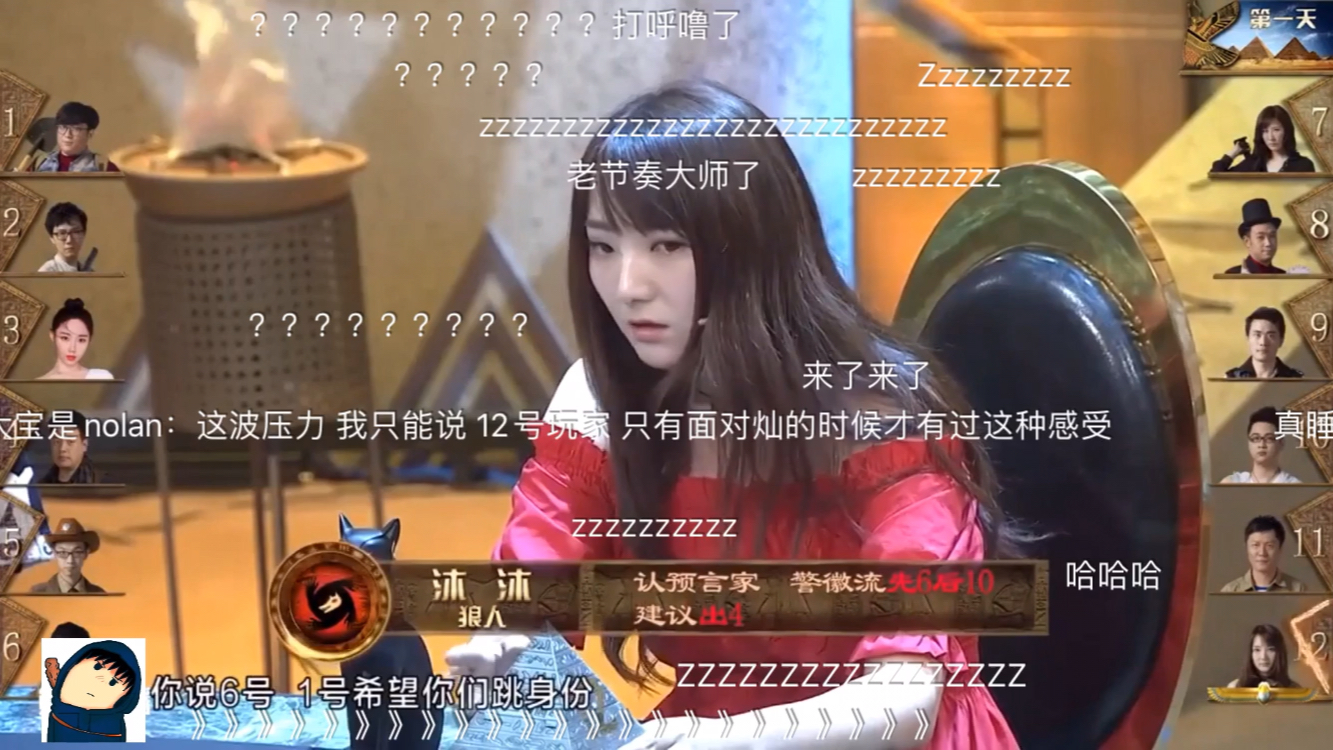 视频是游戏主播的名字(做游戏视频取什么名字好)