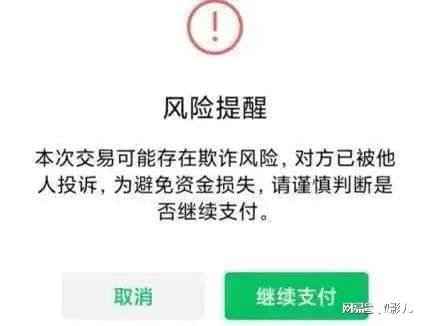 欧意usdt怎么转账给别人(usdt怎么转账给另一个账户)