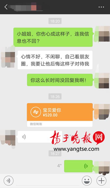 欧意usdt怎么转账给别人(usdt怎么转账给另一个账户)