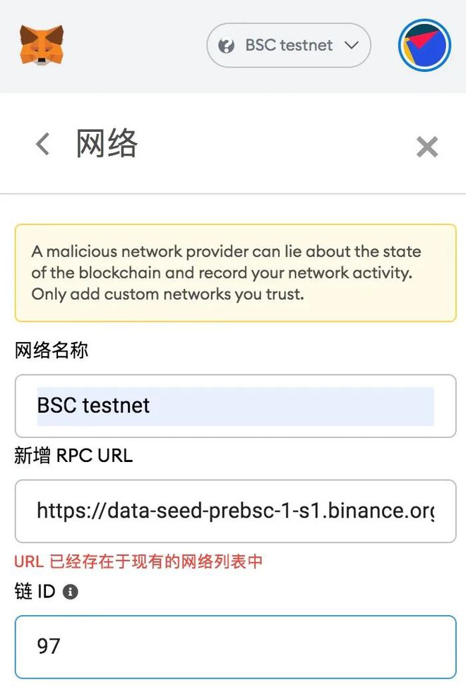 tp钱包(tp钱包官方正版下载)