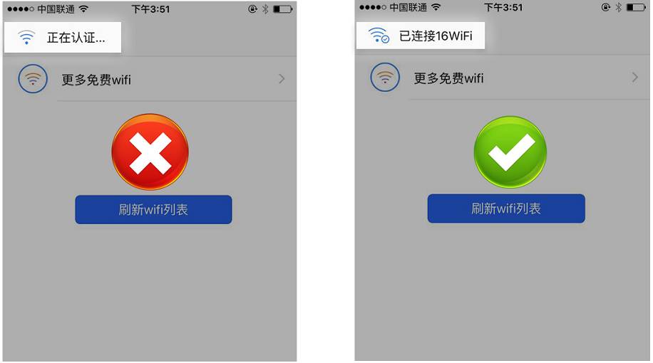 关于aptoidetv为什么连不上网的信息