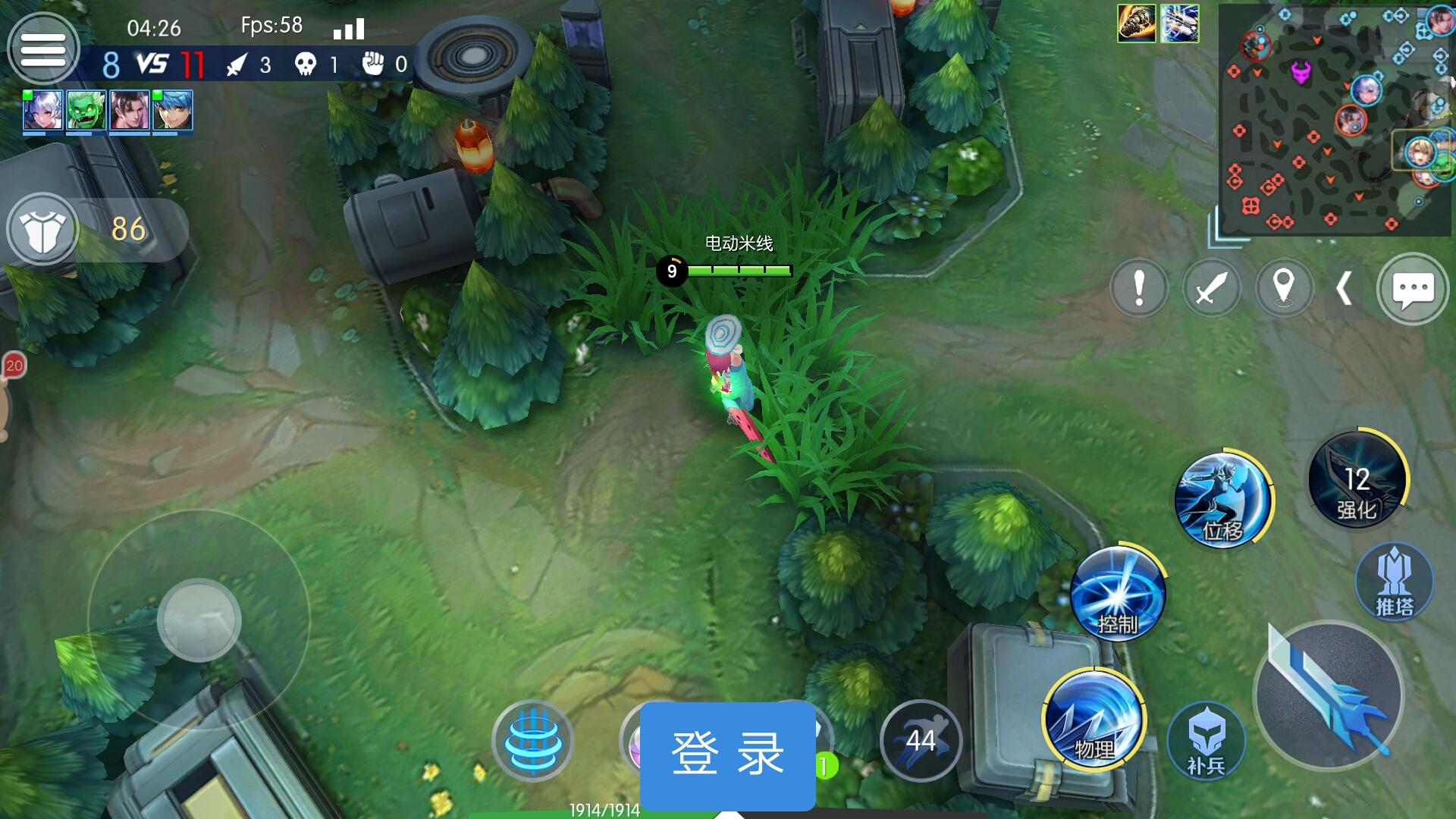 苹果手机按着转圈圈的游戏(苹果手机充值游戏一直转圈圈)