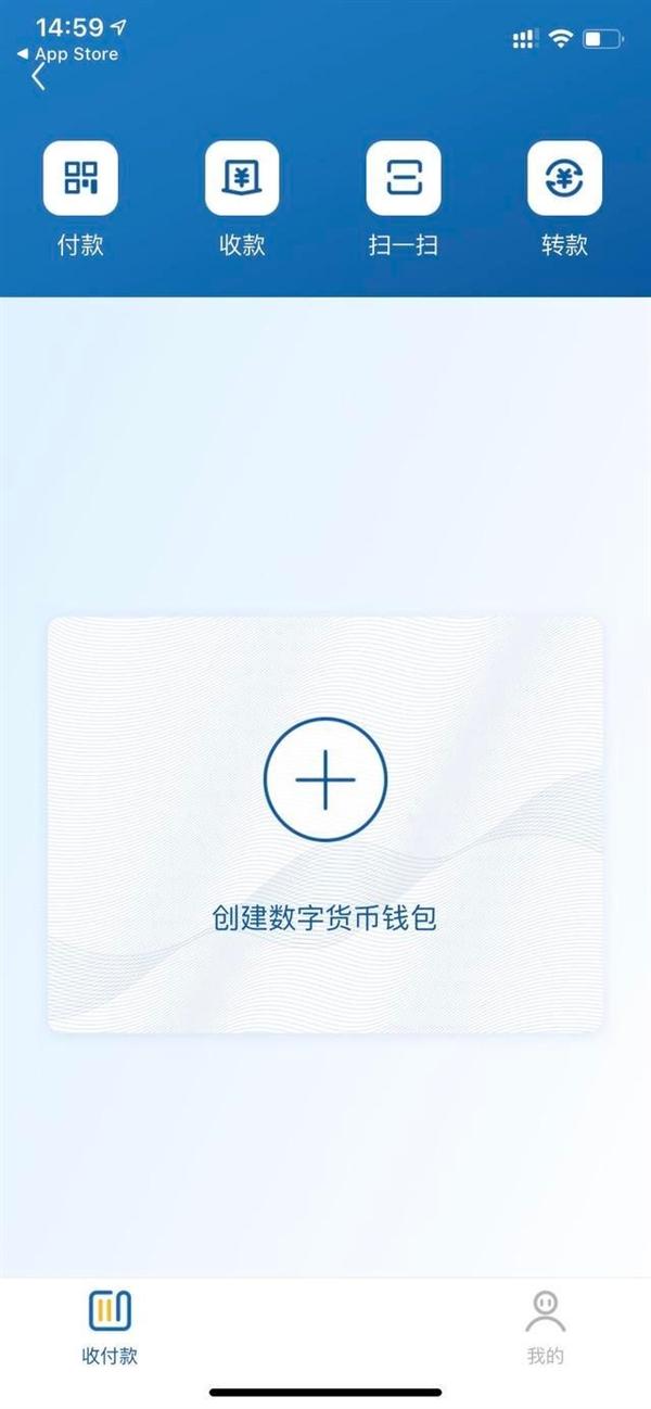 数字币钱包排名(数字钱包app十大排名)