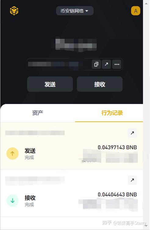 tp钱包里的usdt(tp钱包里的usdt怎么卖)