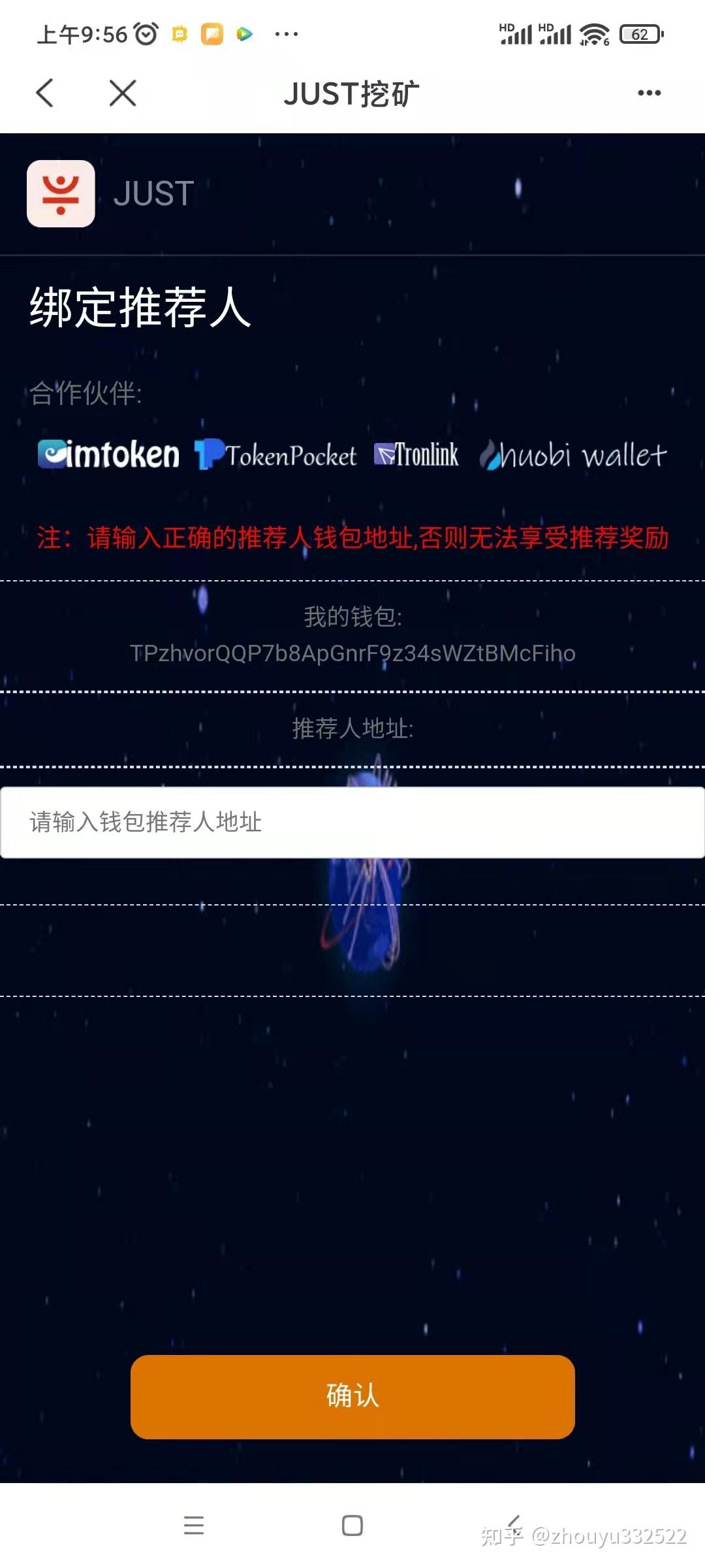 tG钱包在中国合法吗的简单介绍