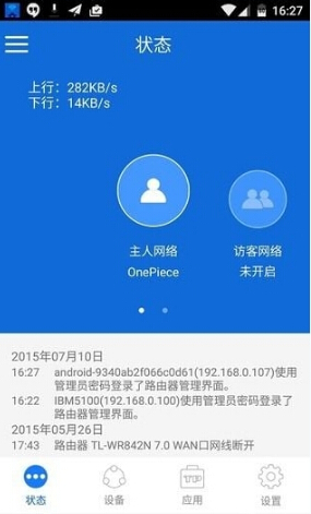 tp钱包官网下载app1.7.1(tp钱包官网下载app141版本)