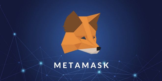 关于metamask小狐狸钱包官网5.13版本的信息