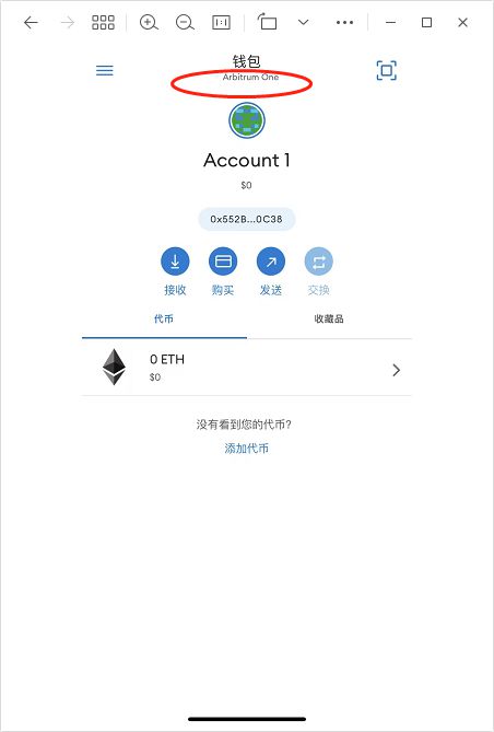 小狐狸钱包网页版(小狐狸钱包网页版浏览器怎么开)