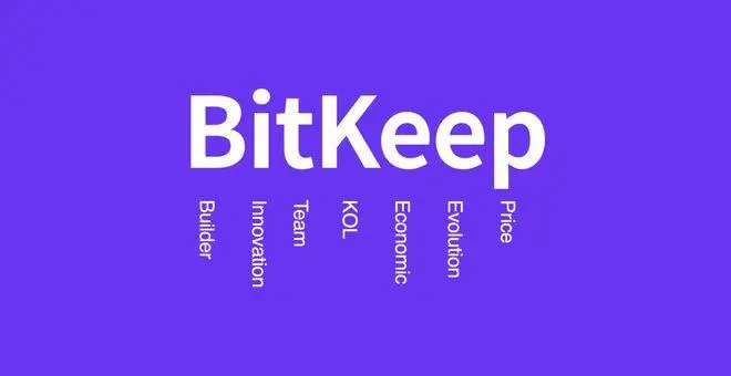 bitkeep钱包官网苹果下载(bitkeep钱包官网下载苹果版)