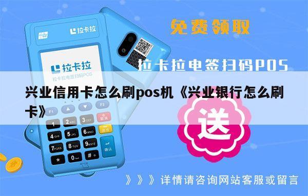 电子货币包扩信用卡么(电子货币是信用货币吗?)
